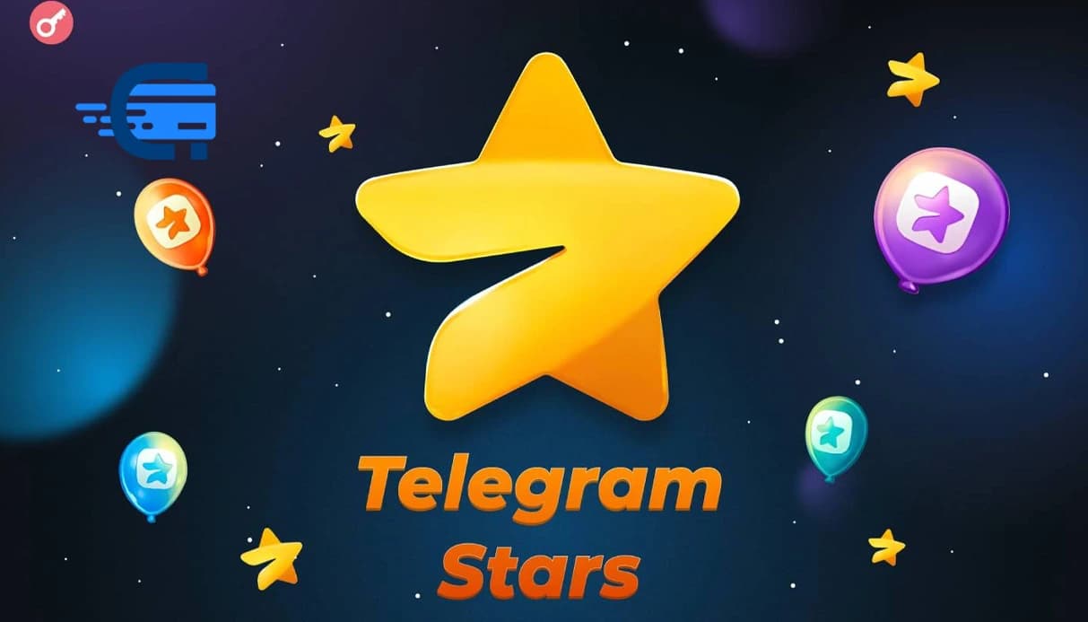 خرید 50 استارز تلگرام
